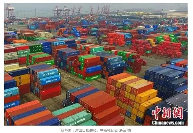 सीमा शुल्क का सामान्य प्रशासन: वर्ष के पहले भाग में विदेशी व्यापार का आयात और...